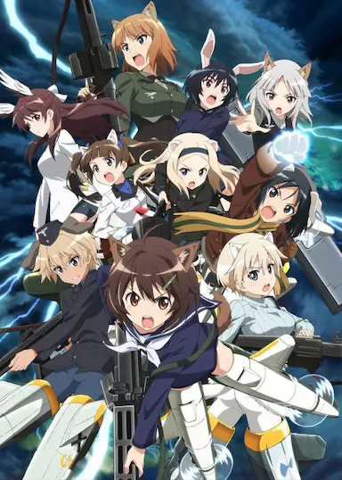 强袭魔女 ROAD to BERLIN
