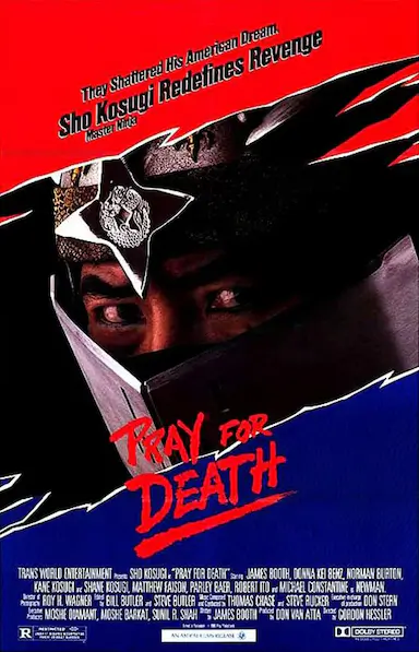 死亡的祈祷