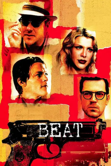 激情与谋杀