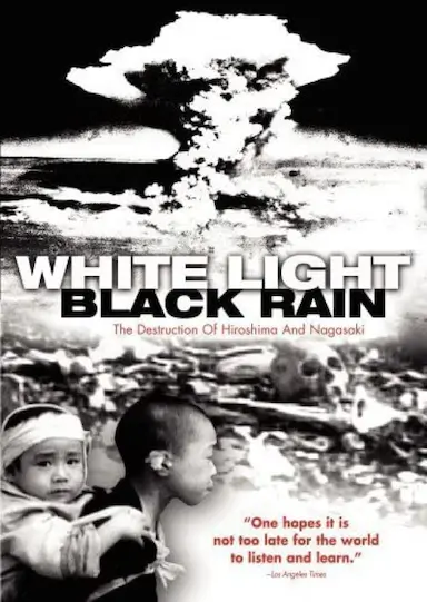 白光/黑雨：广岛长崎之毁灭