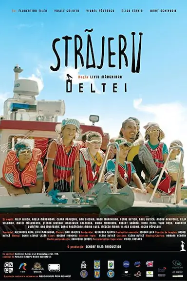 Străjerii Deltei