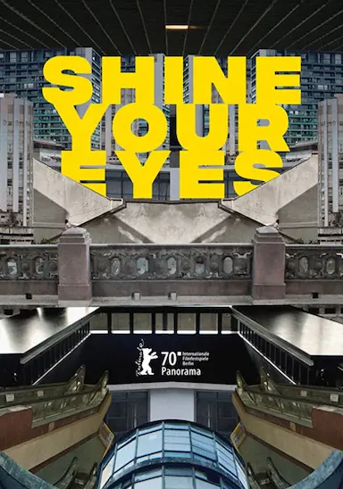 闪耀你的双眼