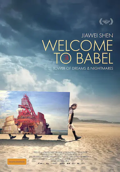 Welcome to Babel