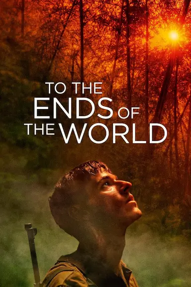 世界边界