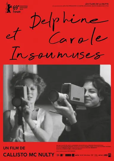德菲因与卡罗尔：反叛缪斯