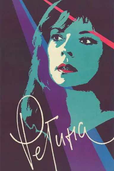 Regina