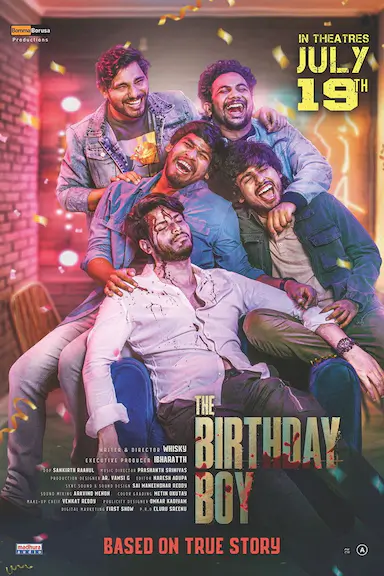 生日