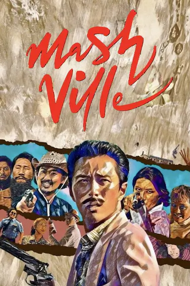 Mash Ville