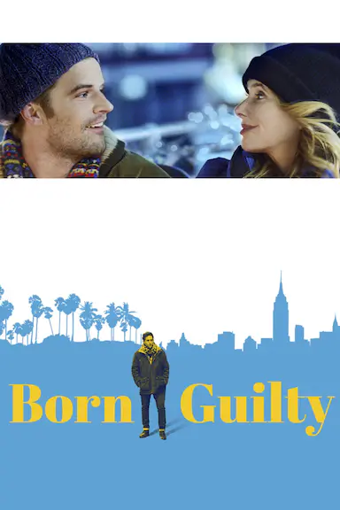 天生有罪