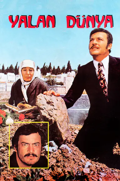 Yalan dünya