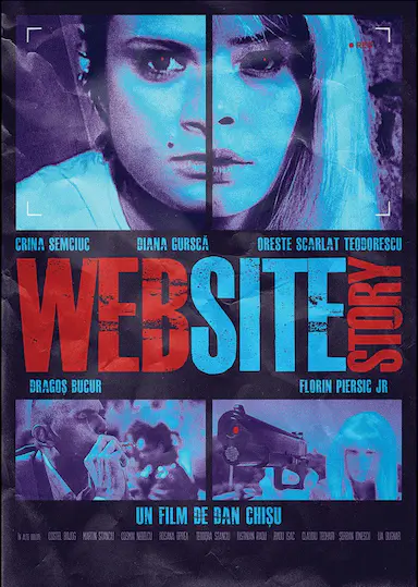 網絡故事
