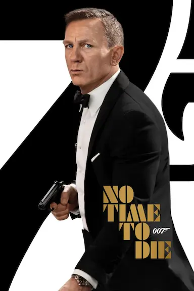 007：无暇赴死