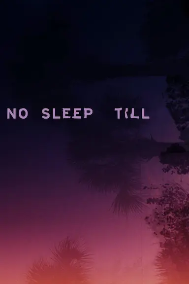 一夜无眠