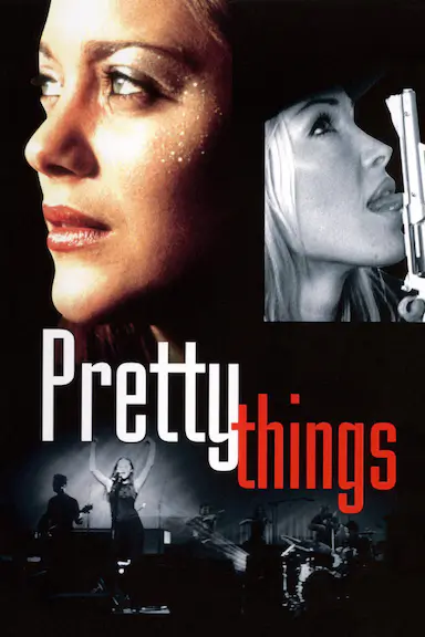 美丽东西