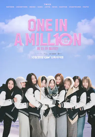 TWICE : ONE IN A MILLION