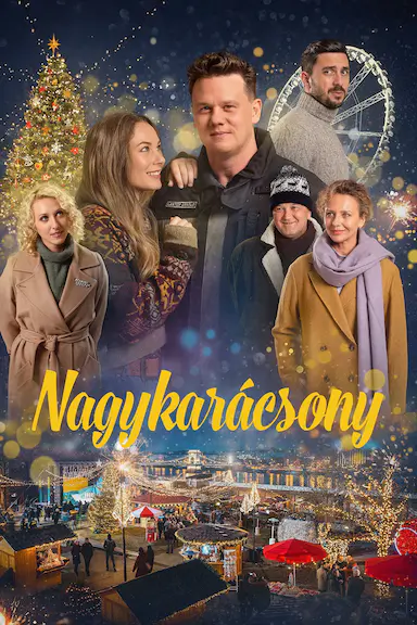 圣诞前夕