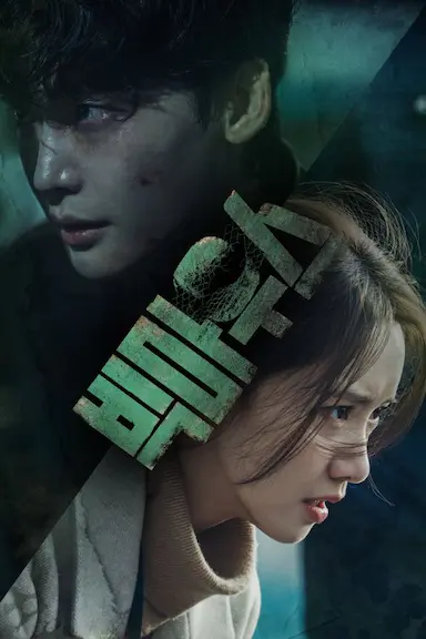 黑话律师