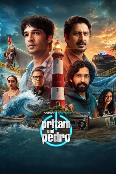 Pritam Pedro