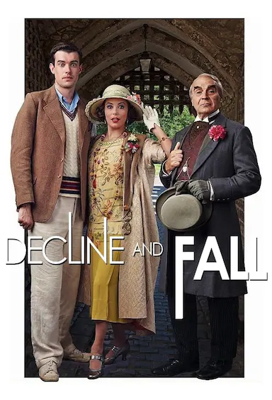 衰落与瓦解
