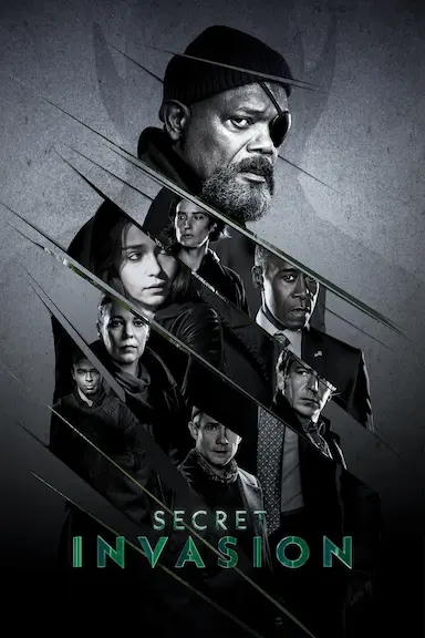 秘密入侵