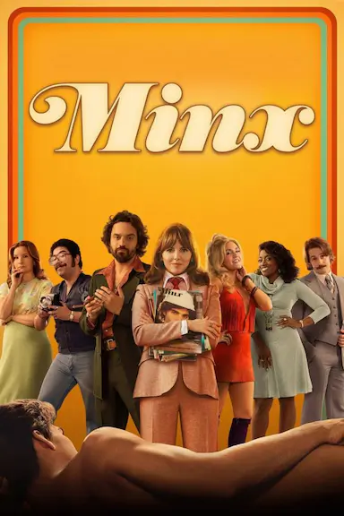 风骚女子 第一季