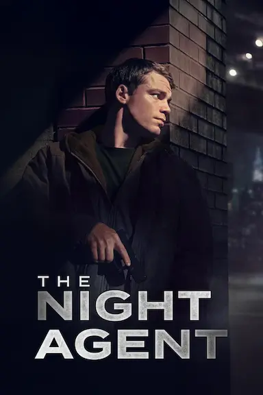 暗夜情报员 第二季