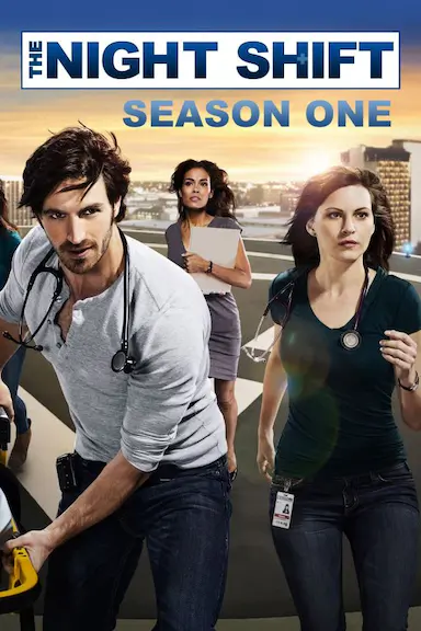 夜班医生 第一季